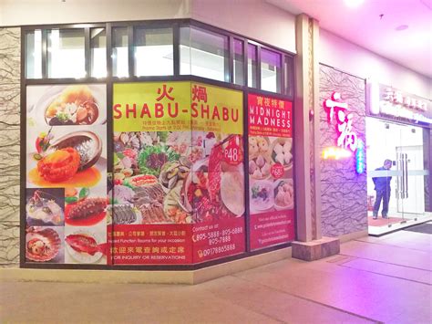 golden fortune seafood restaurant photos|Golden Fortune Seafood Restaurant.
